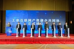 科技服務(wù)驅(qū)動(dòng)創(chuàng)新發(fā)展 中國高新網(wǎng)的科技技術(shù)服務(wù)新篇章