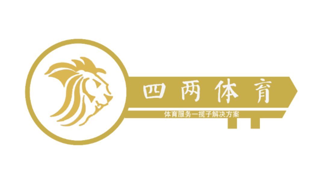 南京的票務代理助力2018斯邁夫大會商務新機遇